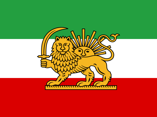 イランの歴史_ガージャール朝の国旗